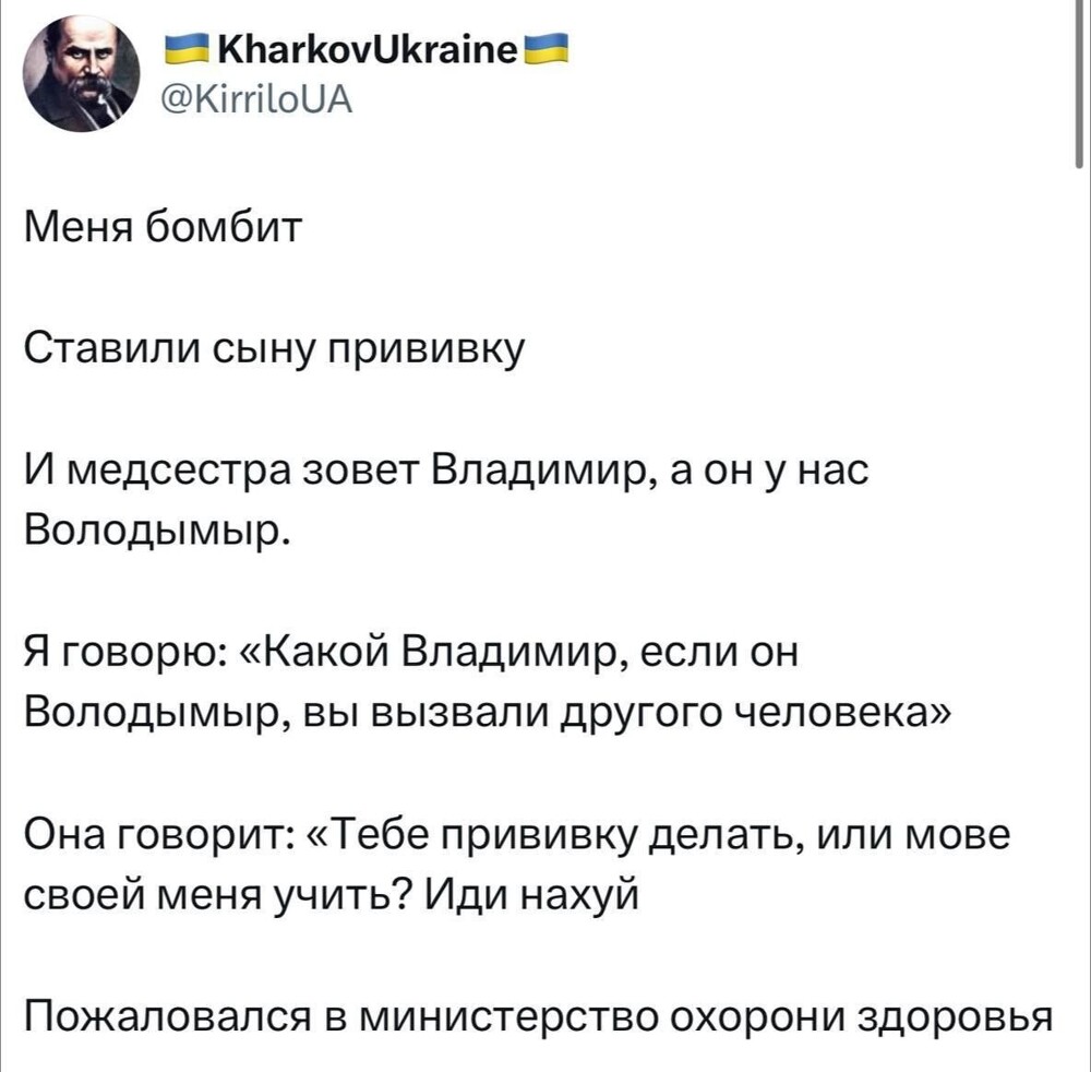 Новости нашего мира