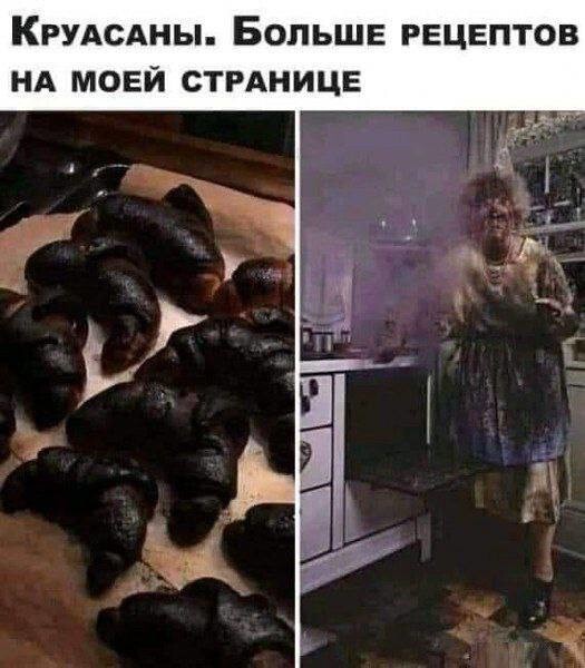 Новости нашего мира