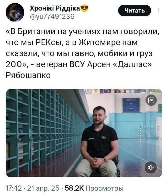 Новости нашего мира