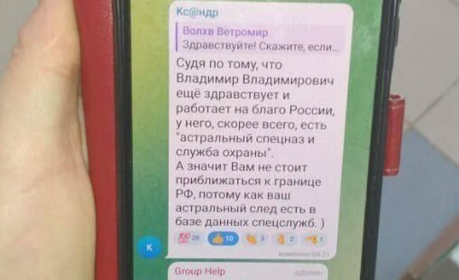Новости нашего мира
