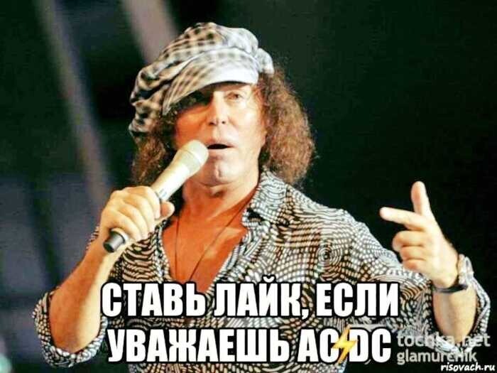 Новости нашего мира