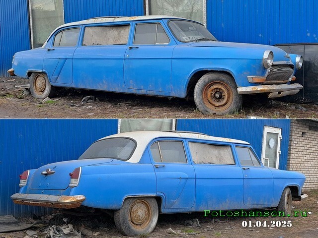 АвтоВсячина