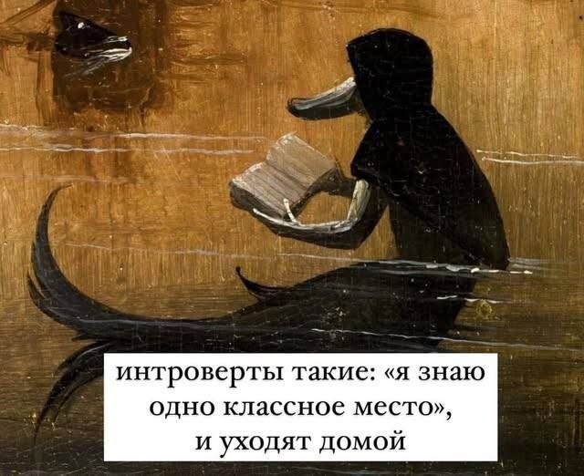 Скрины из соцсетей