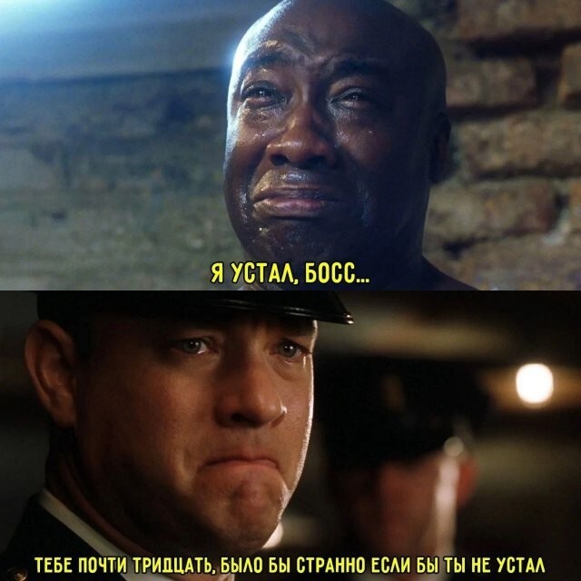 Скрины из соцсетей