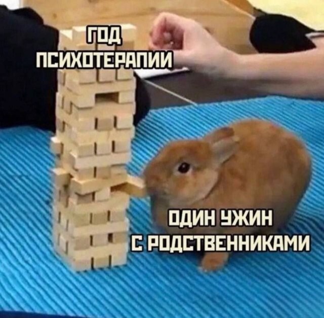 Скрины из соцсетей
