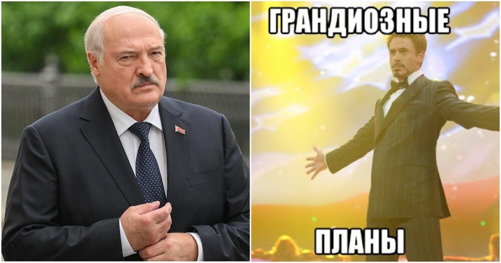 Лукашенко придумал, как увеличить количество специалистов