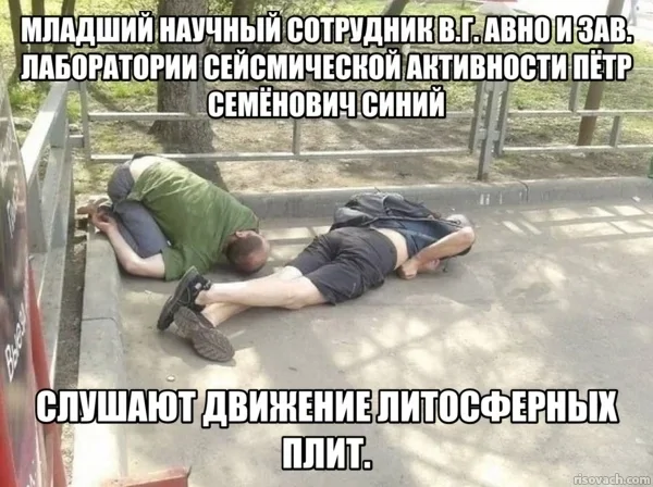 Не ищите здесь смысл. Здесь в основном маразм