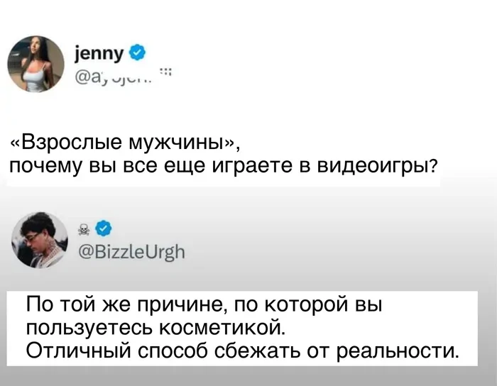 Не ищите здесь смысл. Здесь в основном маразм
