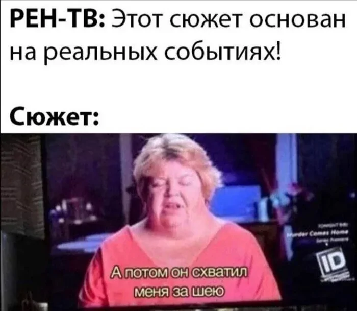 Не ищите здесь смысл. Здесь в основном маразм