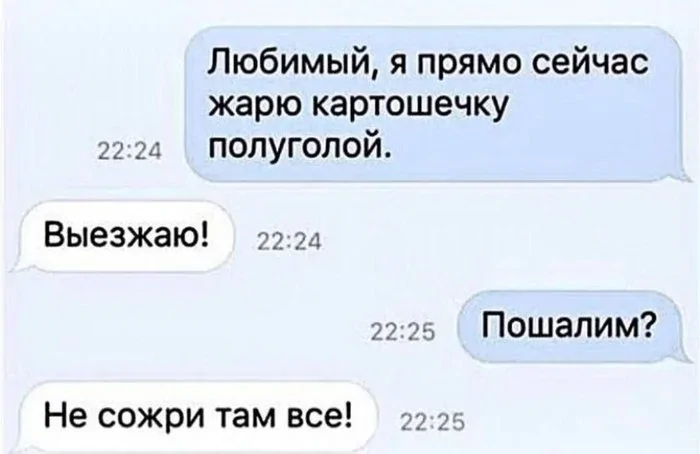Не ищите здесь смысл. Здесь в основном маразм