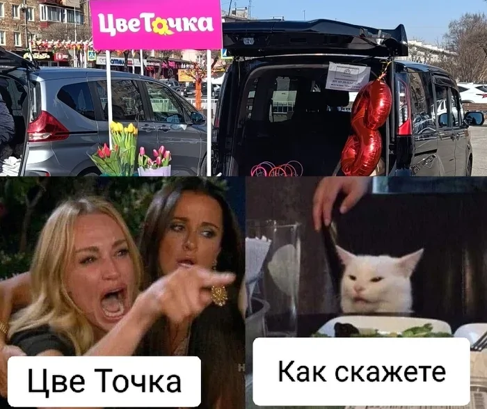 Не ищите здесь смысл. Здесь в основном маразм