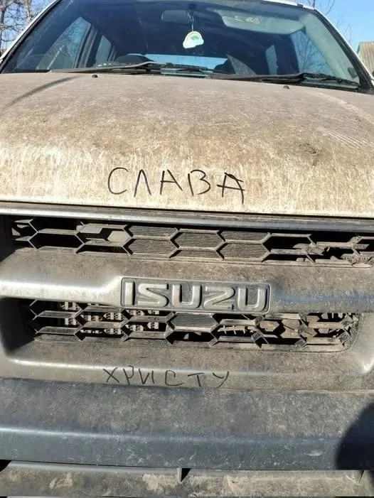Не ищите здесь смысл. Здесь в основном маразм