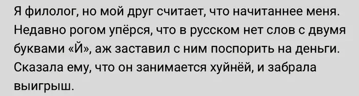 Не ищите здесь смысл. Здесь в основном маразм