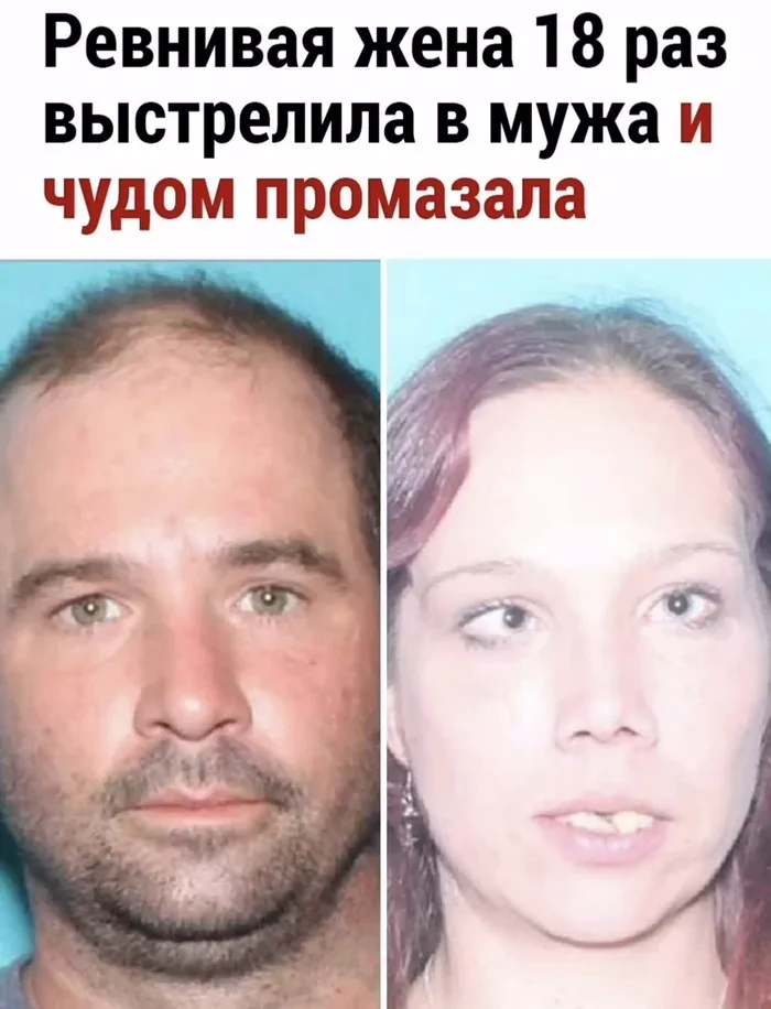 Не ищите здесь смысл. Здесь в основном маразм