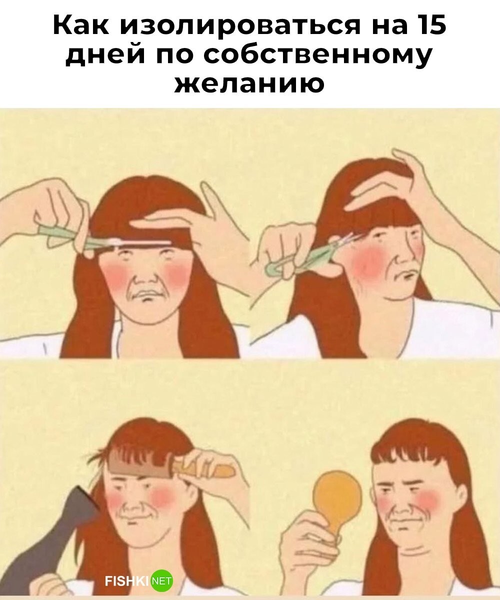 Не ищите здесь смысл. Здесь в основном маразм