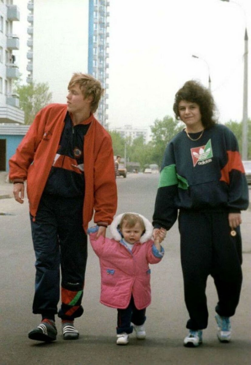 Молодая семья