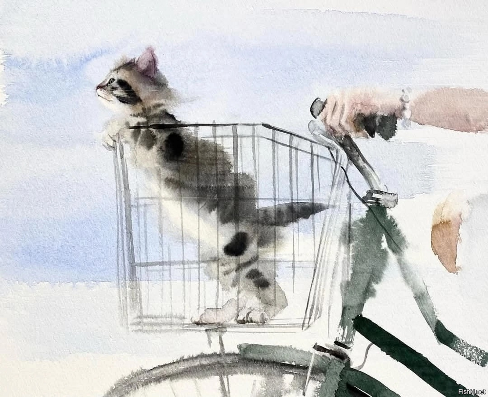 С добрым утром