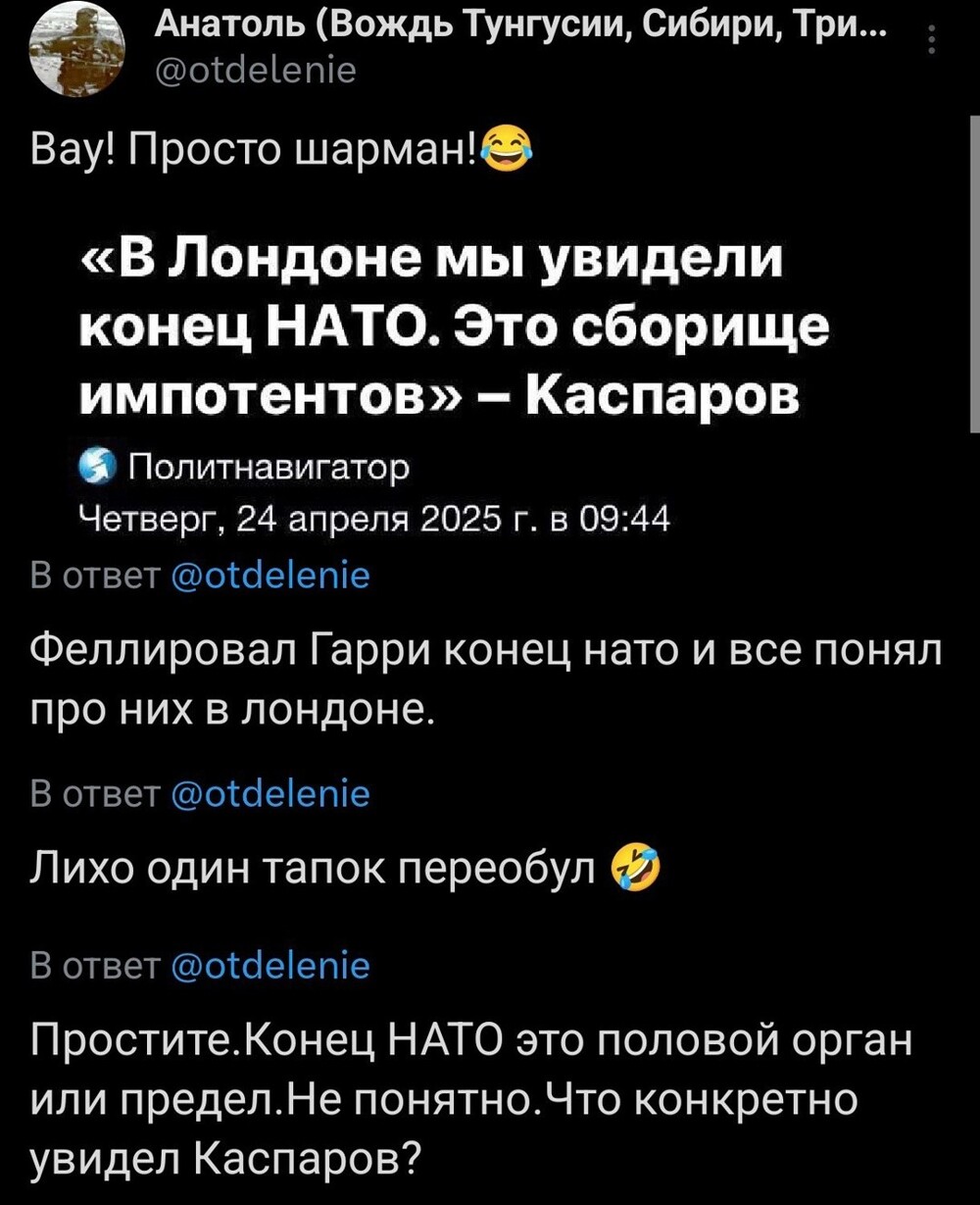 А как лизал, как лизал...