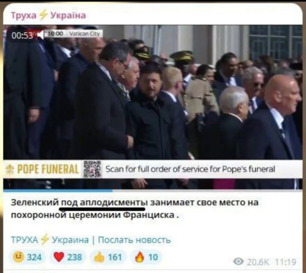 Дегенераты бля@ь
