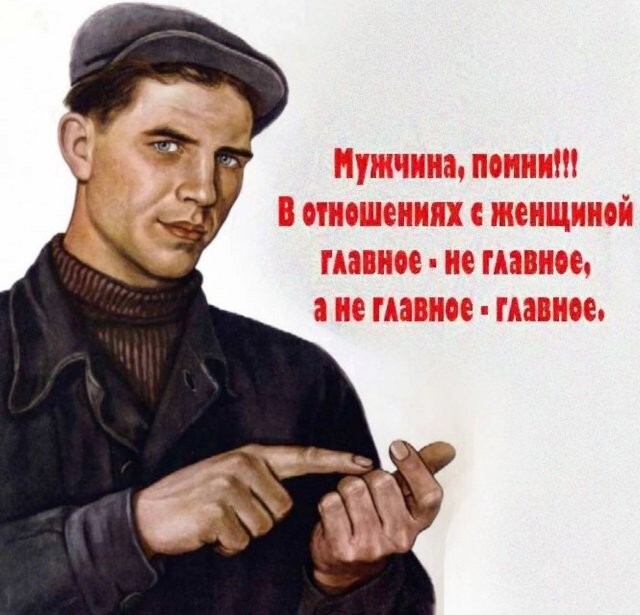 Скрины из соцсетей