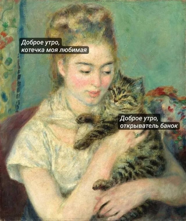 Скрины из соцсетей