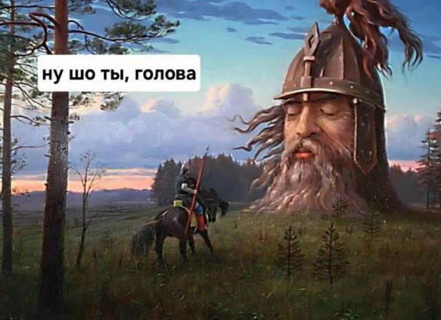 Скрины из соцсетей