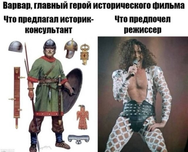 Скрины из соцсетей