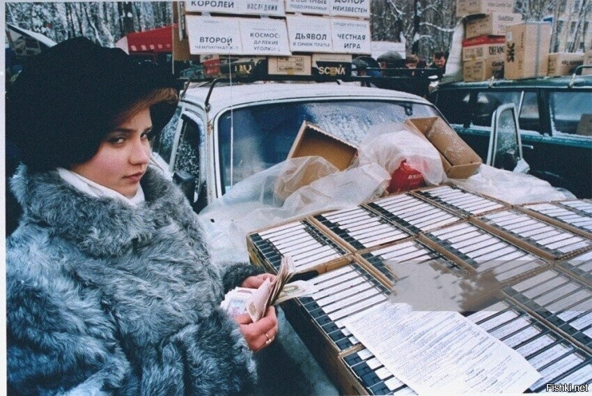 Солянка
