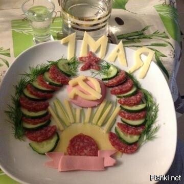 Солянка