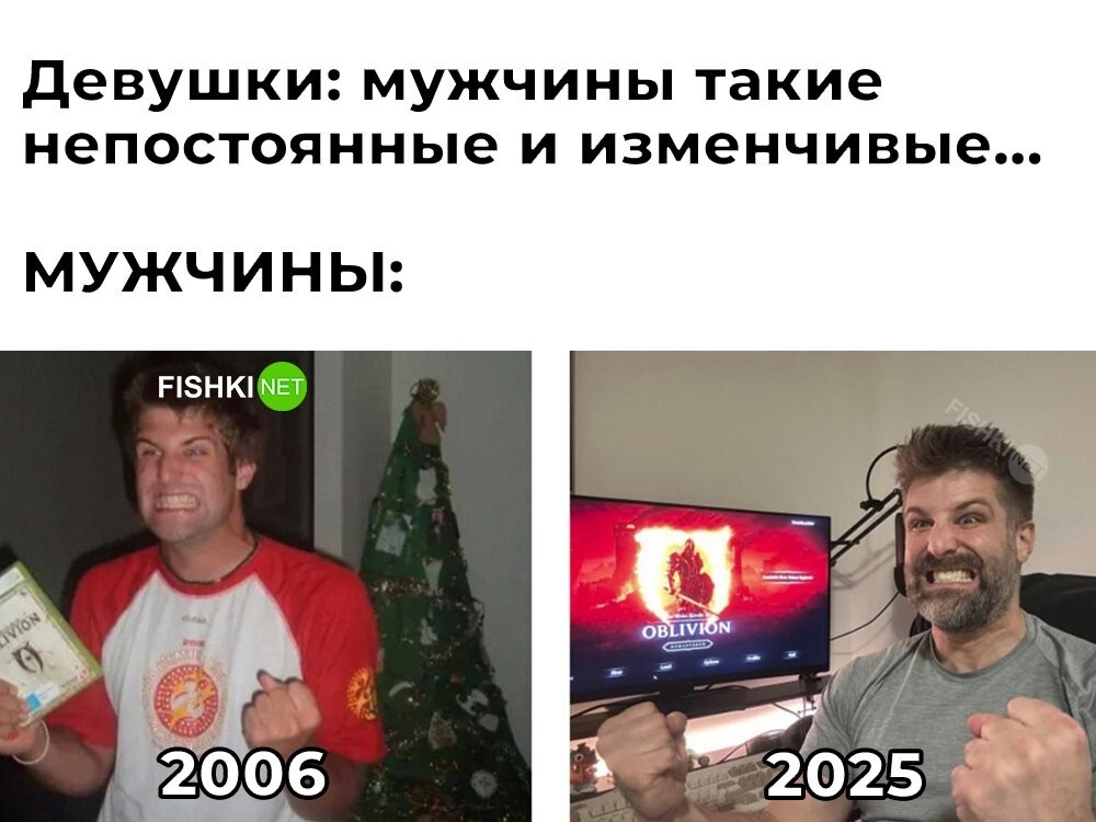 Смешные картинки