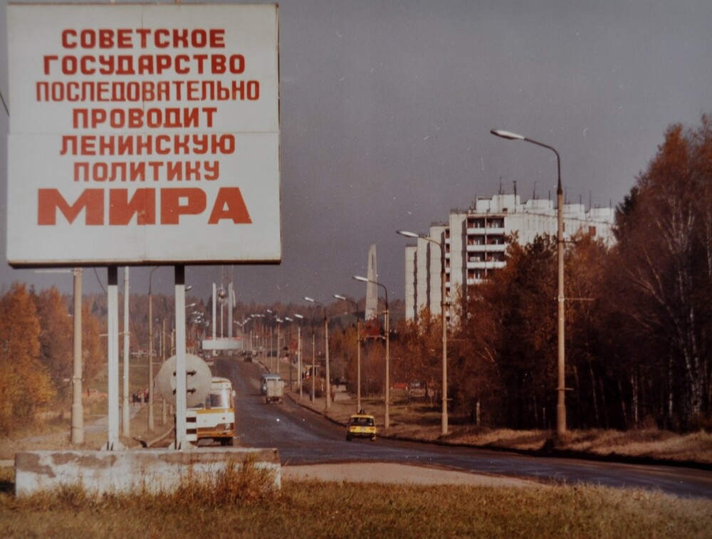 Интересные фотографии времен СССР (30/04/2025)