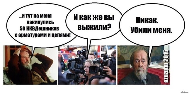 О политике и не только