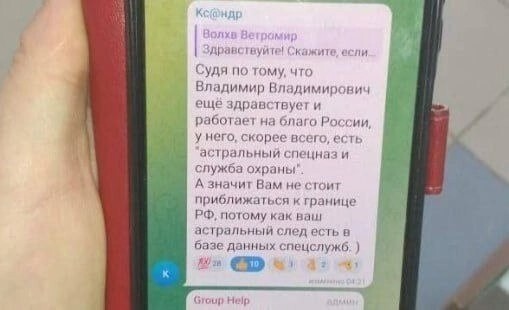 О политике и не только