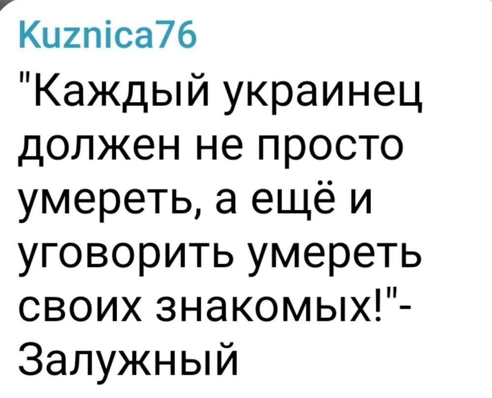 О политике и не только