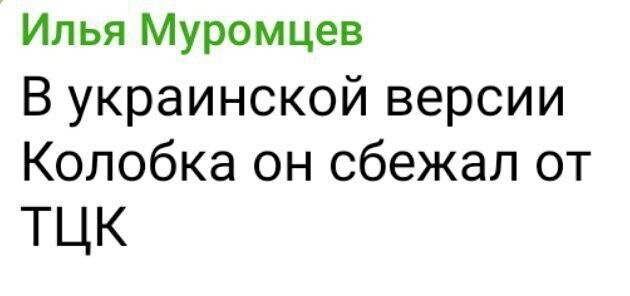 О политике и не только