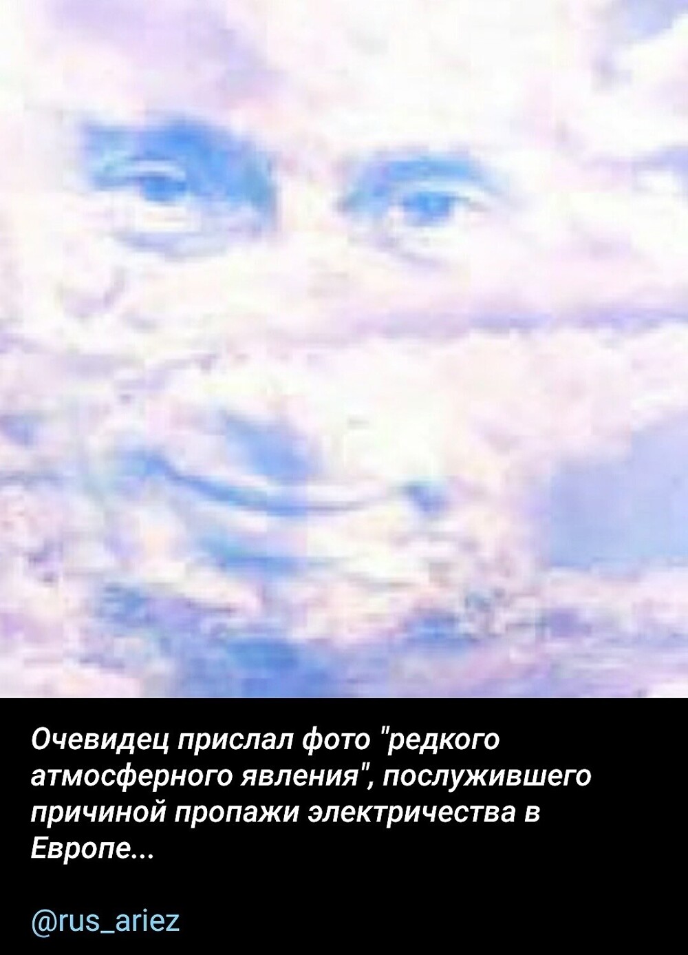 О политике и не только