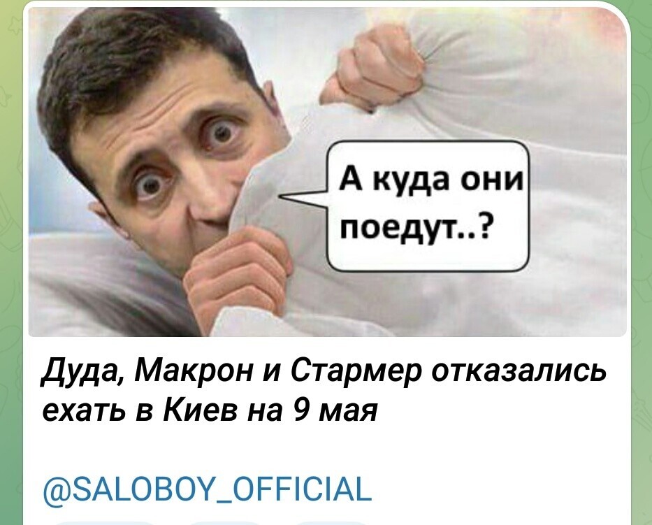 О политике и не только