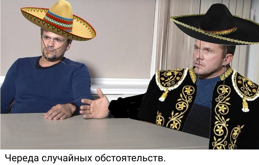 О политике и не только