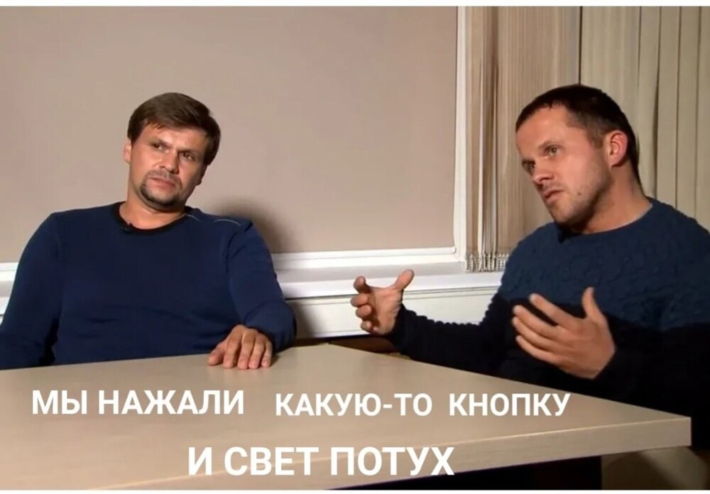 О политике и не только