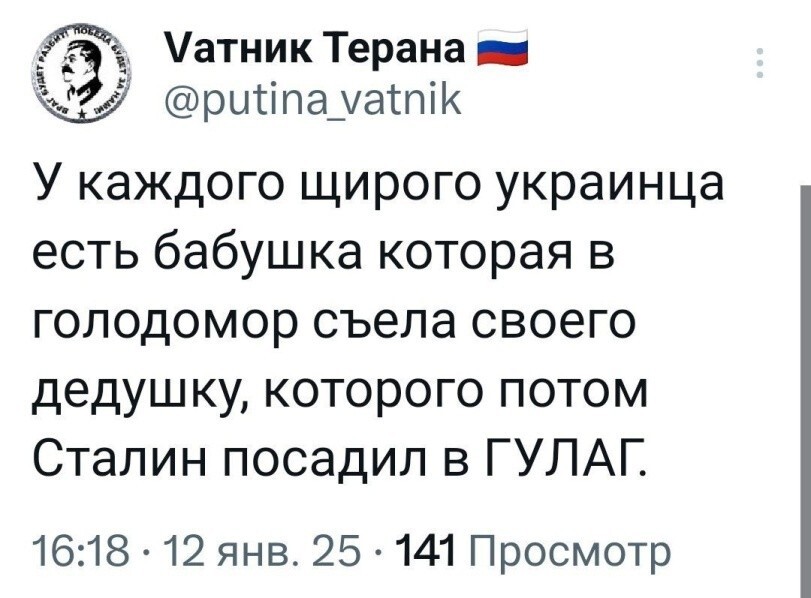 О политике и не только