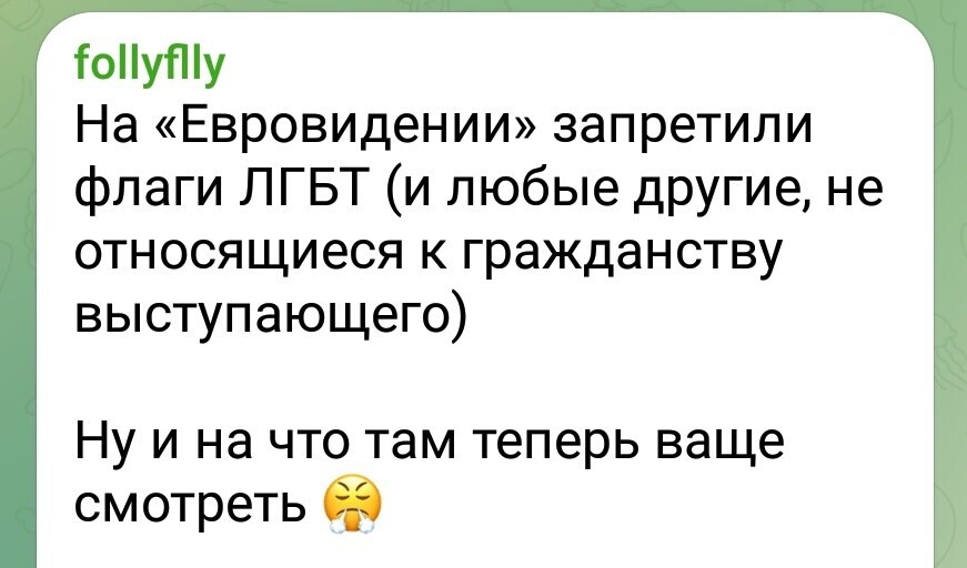 О политике и не только
