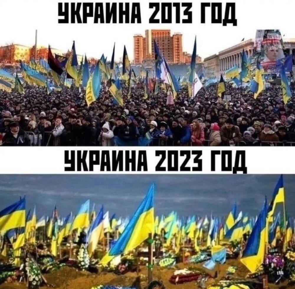 О политике и не только
