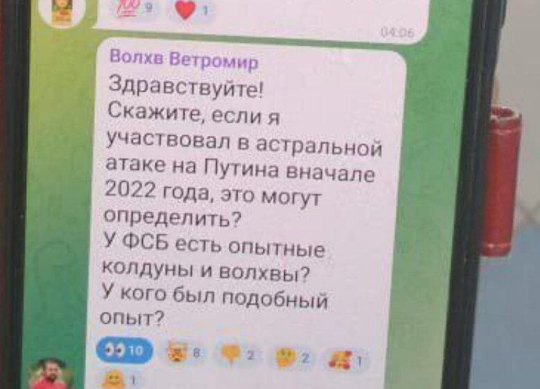 О политике и не только