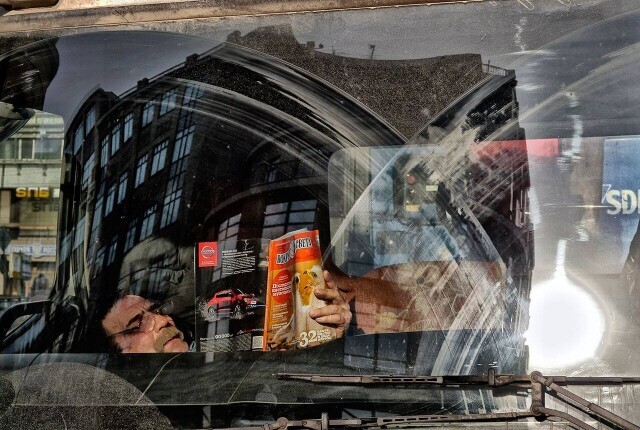 Вокруг света. Москва, 2014.