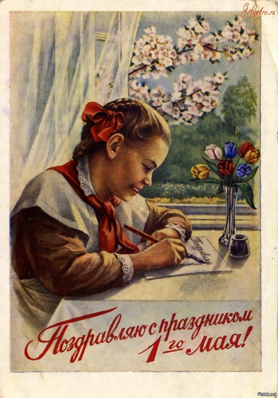 Старые , старые открытки 