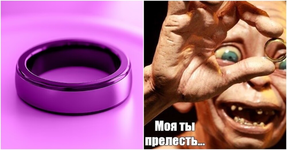 В Британии придумали "пояс верности" для пальца