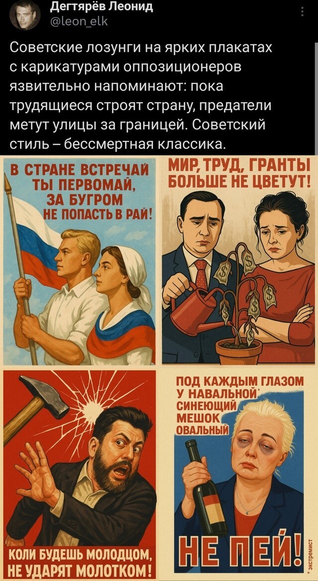 С праздником, любимая страна!!!