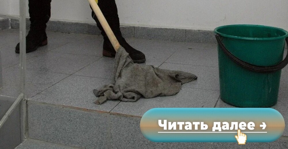 Уборщица названа виновницей массового отключения электроэнергии в Испании и Португалии