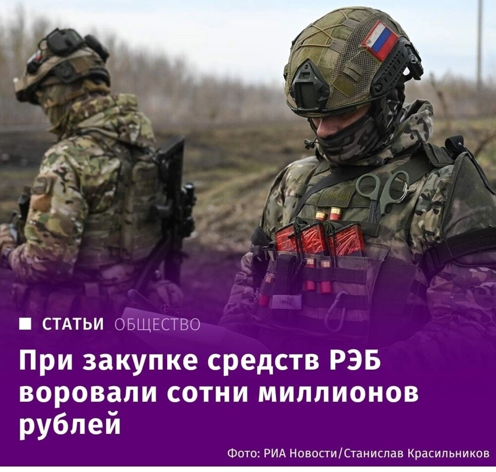 Кому война, а кому мать родна