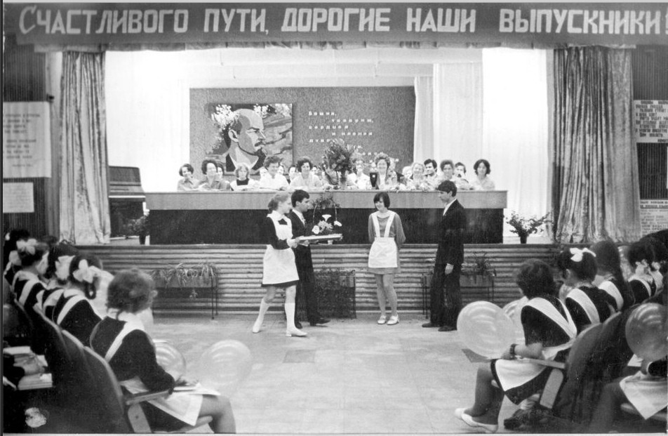 Интересные фотографии времен СССР